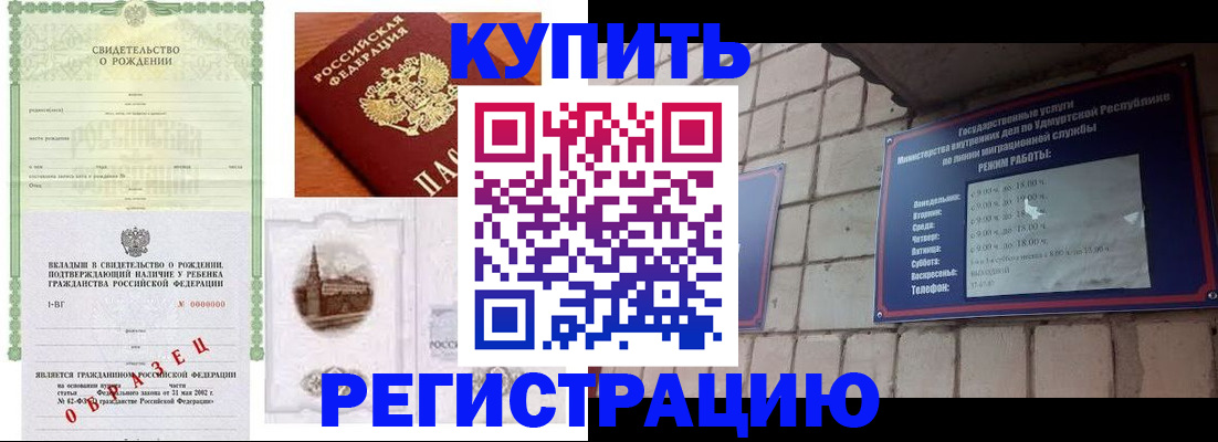 форма 3 в Киришах